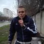 Аватара пользователя
