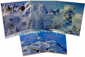 Альбомы, альбомы-планшеты. - 24.jpg