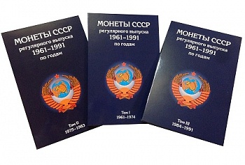 Альбомы, альбомы-планшеты. - 31.jpg
