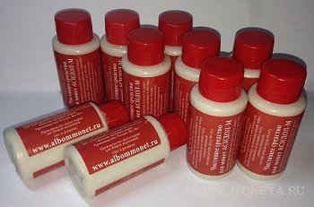 Альбомы, альбомы-планшеты. - Асидол.jpeg