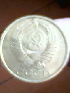 5 копеек 1990 года - IMG0002A (6).jpg