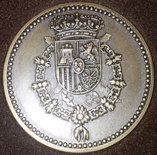 кто знает что это ? - 20160324_203320.jpg