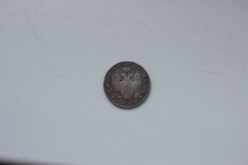 полтина - IMG_0181.jpg