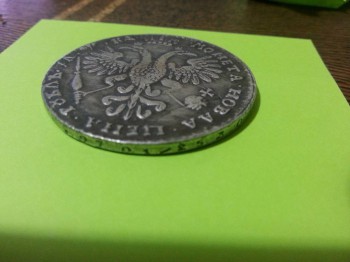 РУБЛЬ 1720 ГОДА. ПРОДАМ - 20160923_230230.jpg