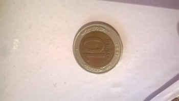 продам монету 10 рублей 1991года - 005oGXWHkBo.jpg