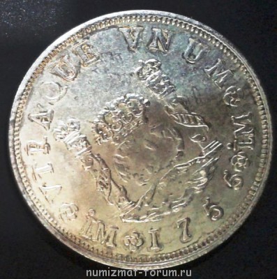 Помогите оценить монеты 1755-1804гг. - 001.jpg
