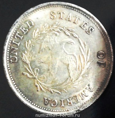 Помогите оценить монеты 1755-1804гг. - 001.jpg