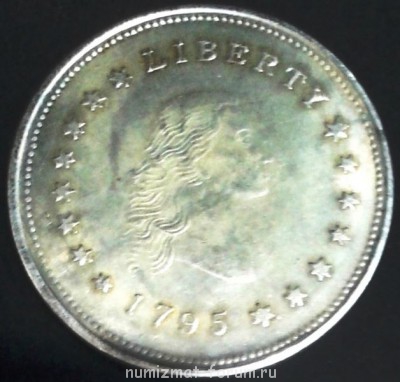 Помогите оценить монеты 1755-1804гг. - 002.jpg