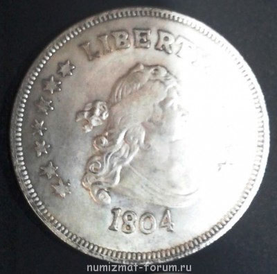 Помогите оценить монеты 1755-1804гг. - 002.jpg