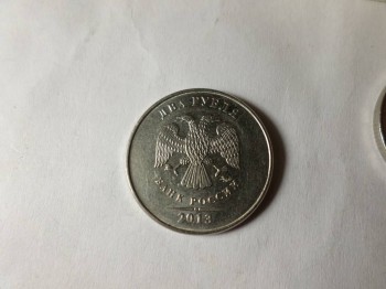 2р 2013г апределиться с разновидностью - SAM_6445.JPG