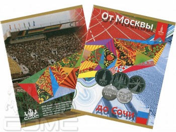 Альбомы, альбомы-планшеты. - 17.jpg