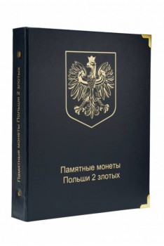 Альбомы, альбомы-планшеты. - К15.jpg