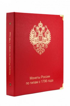 Альбомы, альбомы-планшеты. - К1.jpg