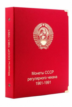 Альбомы, альбомы-планшеты. - К3.jpg