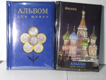 Альбомы, альбомы-планшеты. - Мц (2).JPG
