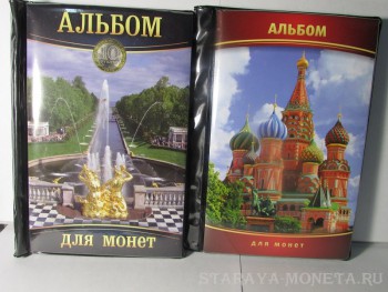 Альбомы, альбомы-планшеты. - Мц..JPG