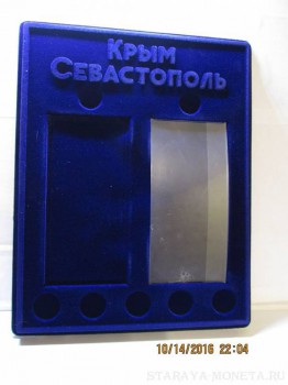 Альбомы, альбомы-планшеты. - Пк4.JPG