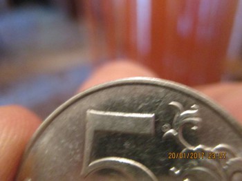  рублей 2008 - IMG_2509.JPG