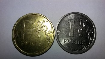 помогите оценить - 20170126_222130.jpg