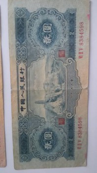 Помогите в оценке - 20170131_143346.jpg