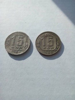Что за монетка - 14864635003551819541.jpg