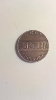Помогите разобраться. - IMG_20170210_222241.jpg