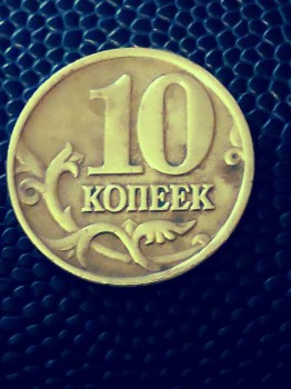 Оцените пожалуйста  - 2017-02-16-15-29-35-196.jpg