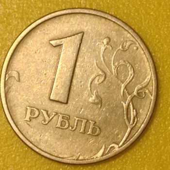 Оцените пожалуйста - image.jpeg