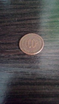 Прошу оценить - P_20170219_100922.jpg
