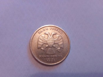 1 монета.