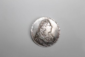 Сколько будут стоить Петр 1722, Екатерина 1728, Уткин 1855? - IMG_3915.JPG