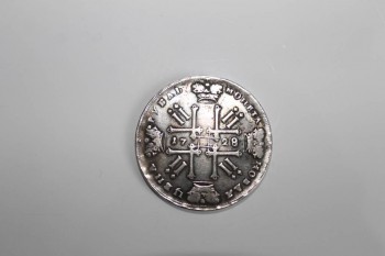 Сколько будут стоить Петр 1722, Екатерина 1728, Уткин 1855? - IMG_3916.JPG