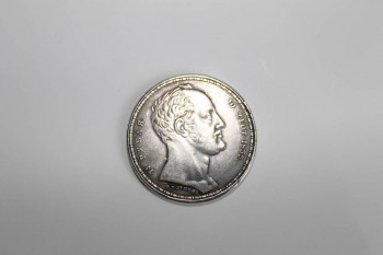 Сколько будут стоить Петр 1722, Екатерина 1728, Уткин 1855? - IMG_3917.JPG