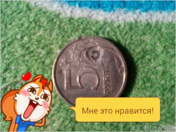 оцените стоймость монеты.Ммд 5 рублей 2008 - TMPDOODLE1488530308103.jpg