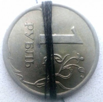 Продам монеты с браком - 1 рубль 2007 СПМД Брак (поворот реверса к аверсу 90˚) (немагнит) 1.jpg