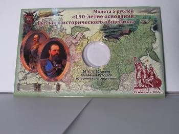 Альбомы, альбомы-планшеты. - Б30.JPG