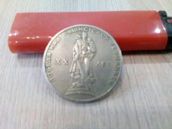 помогите пожалуйста оценить - image-0-02-04-7e307ae228ee2b9a50adc74077d0b7bdc02a3ebb79a6a8349e2387d747327566-V.jpg