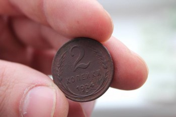 Оценка монет - IMG_6122.JPG