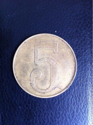 Помогите определить - image-08-09-14-14-39.jpeg