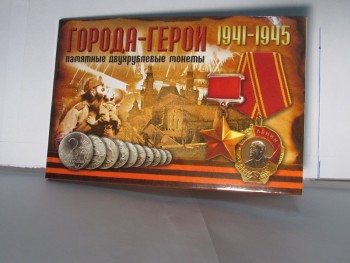 Альбомы, альбомы-планшеты. - Б31.JPG