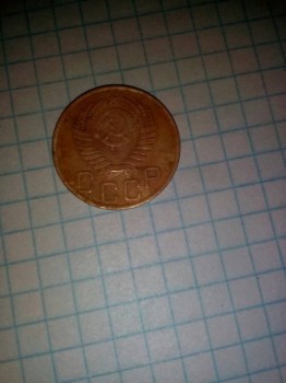 Помогите оценить монету - s-zAyRx3gcw.jpg