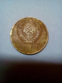 Помогите оценить монету - IMG_20170318_204145.jpg