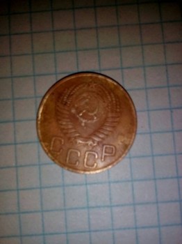 Помогите оценить монету - u2ptYP94pjo.jpg