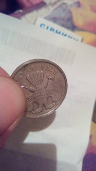 Сколько может стоить с такой особенностью