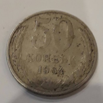 Продам манеты - 20170323_192650.jpg