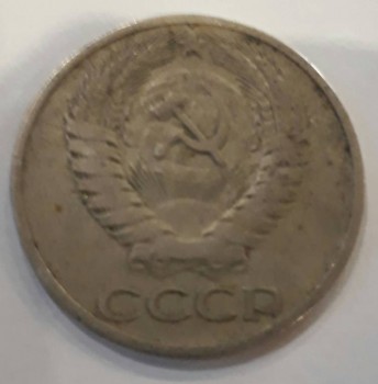 Продам манеты - 20170323_192517.jpg