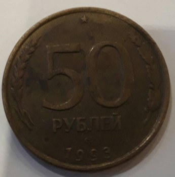 Продам манеты - 20170323_192457.jpg