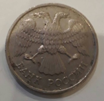 Продам манеты - 20170323_192341.jpg