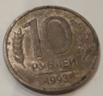 Продам манеты - 20170323_192316.jpg