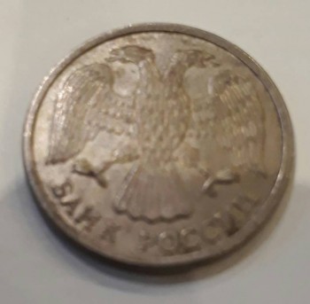 Продам манеты - 20170323_192256.jpg